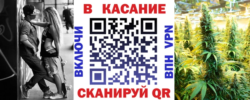 Купить наркотик аптеки Мелеуз A PVP  Псилоцибиновые грибы  ГАШИШ  Меф  АМФ 