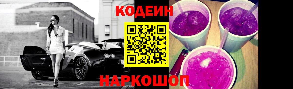 MDMA  ГАШИШ  Вход с VPN  Каннабис  Cocaine  Меф МЯУ МЯУ кристаллы  Мелеуз  ГАШ  Конопля 