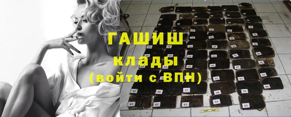 ешки Кохма