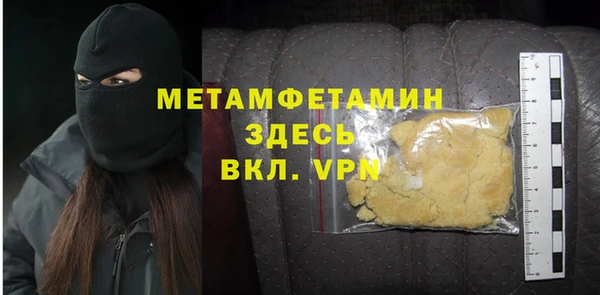 экстази Липки