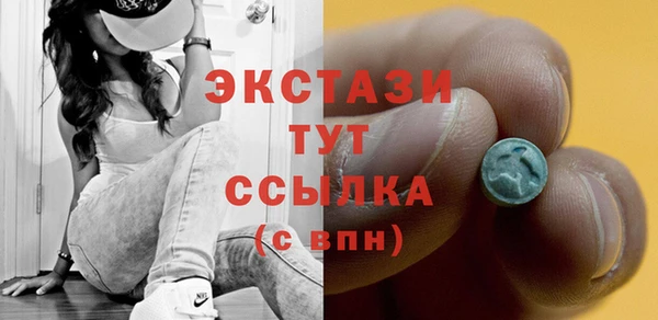 крисы Лабытнанги