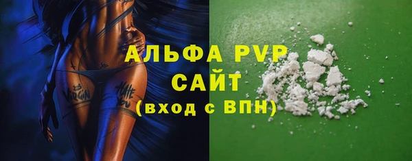 бутик Краснотурьинск
