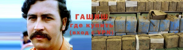 mix Лихославль