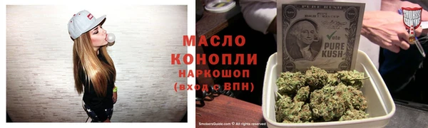 крисы Лабытнанги