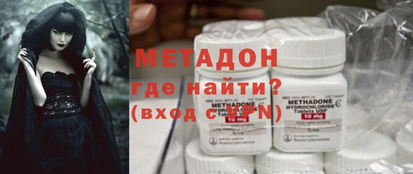 экстази Липки