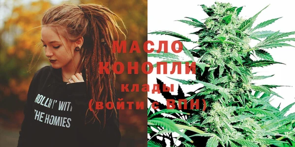 mix Лихославль