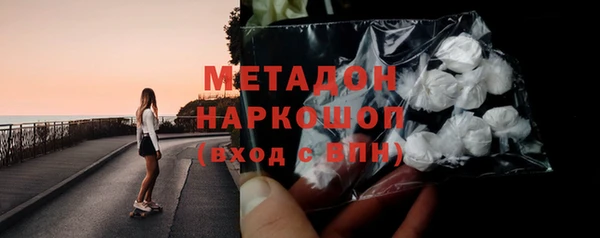 гашиш Лиски