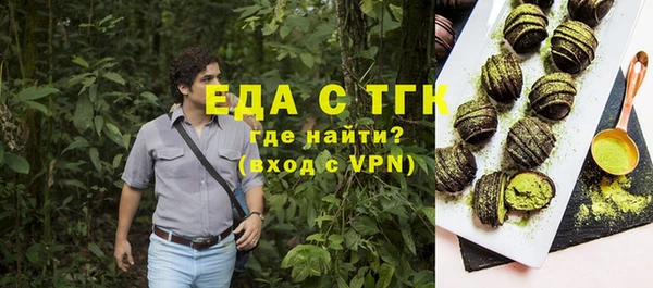 дмт Ладушкин