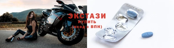 дмт Ладушкин