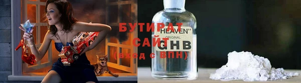 экстази Липки