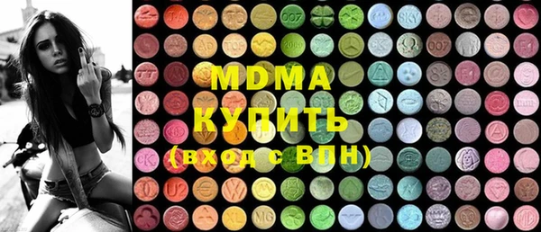 дмт Ладушкин