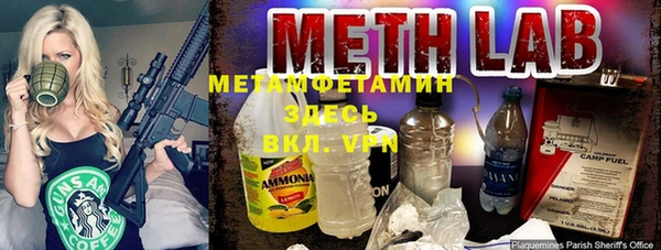 крисы Лабытнанги