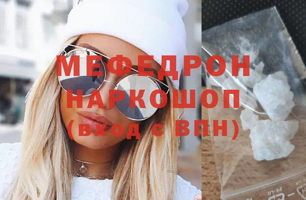 экстази Липки