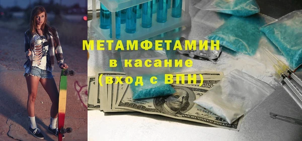 дмт Ладушкин