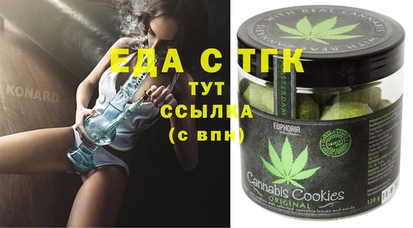 mix Лихославль