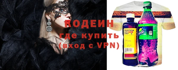 крисы Лабытнанги