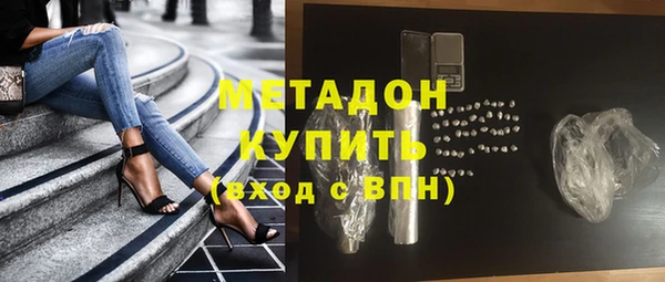 экстази Липки