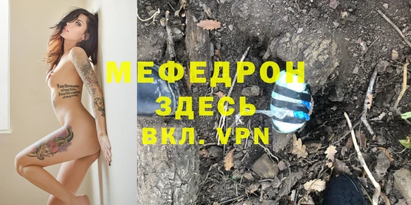 mix Лихославль
