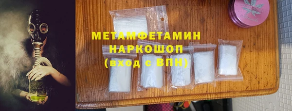 дмт Ладушкин