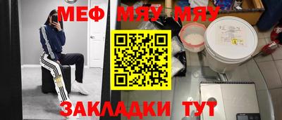 гашик Заволжье