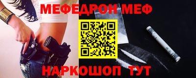 марки nbome Апрелевка