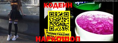 mdpv Жуковский