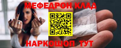 марки nbome Апрелевка