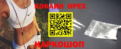 гашик Заволжье
