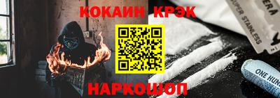 гашик Заволжье
