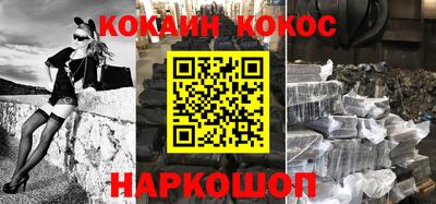 марки nbome Апрелевка