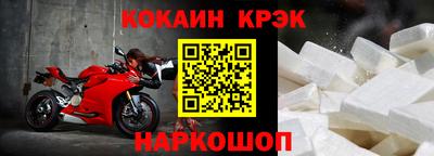 МДПВ Апшеронск