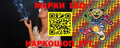 mdpv Жуковский