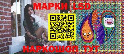 гашик Заволжье