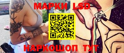 МДПВ Апшеронск