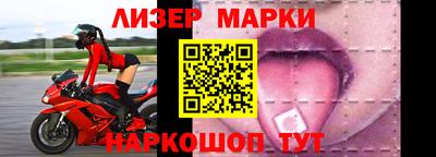 МДПВ Апшеронск