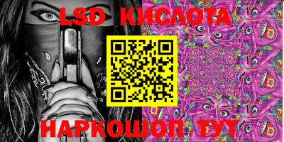 МДПВ Апшеронск