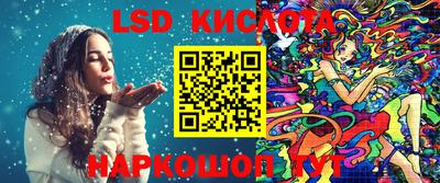 марки nbome Апрелевка