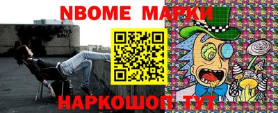 mdpv Жуковский