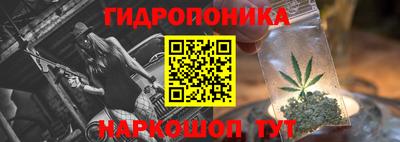 мескалин Аргун