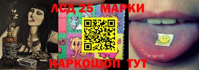 mdpv Жуковский