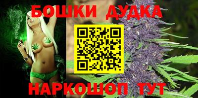 гашик Заволжье