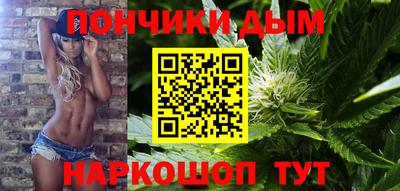 mdpv Жуковский