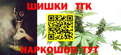 гашик Заволжье