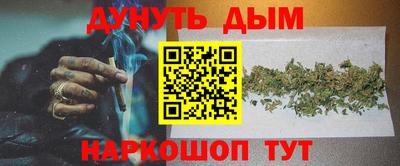гашик Заволжье
