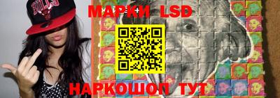 бутират Заводоуковск