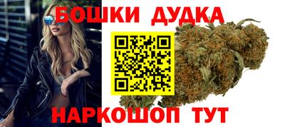 mdpv Жуковский