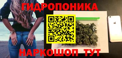 МДПВ Апшеронск