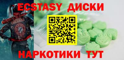 mdpv Жуковский
