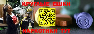 mdpv Жуковский