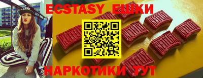 mdpv Жуковский